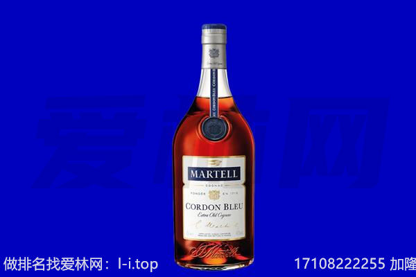 梅州平远县马爹利回收.jpg