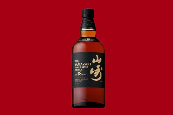 梅州平远县回收山崎.jpg