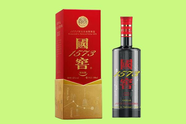 梅州平远县回收国窖1573.jpg