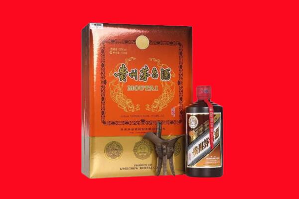 梅州平远县回收30年茅台酒.jpg