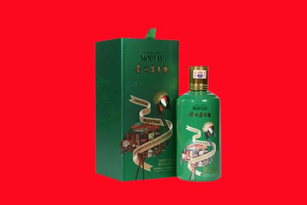 梅州平远县回收出口茅台酒.jpg