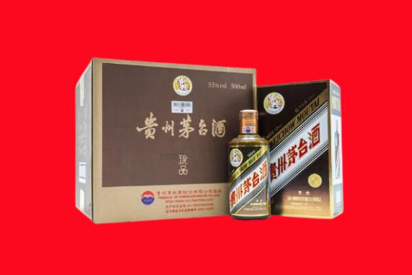梅州平远县回收50年茅台酒.jpg