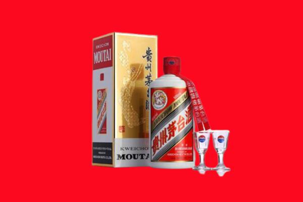 梅州平远县回收茅台酒.jpg